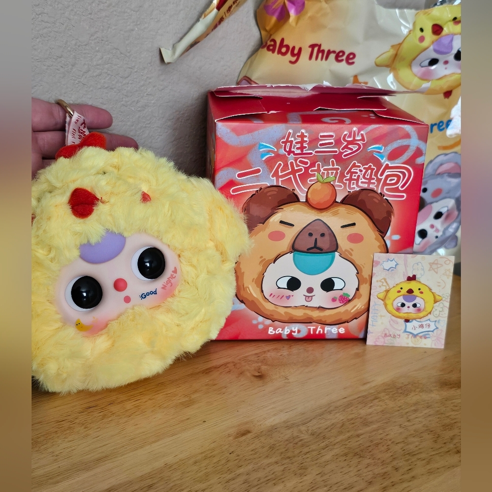 Baby Three Chick Pouch